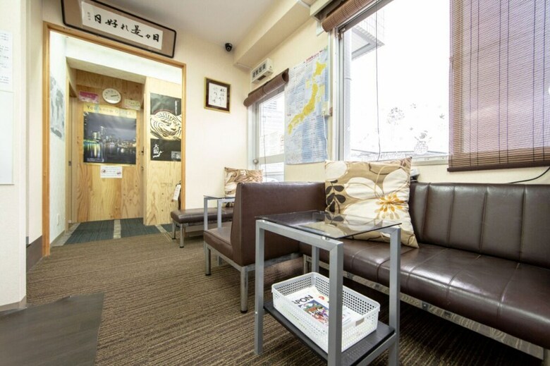Hostal Guest House B's Five II