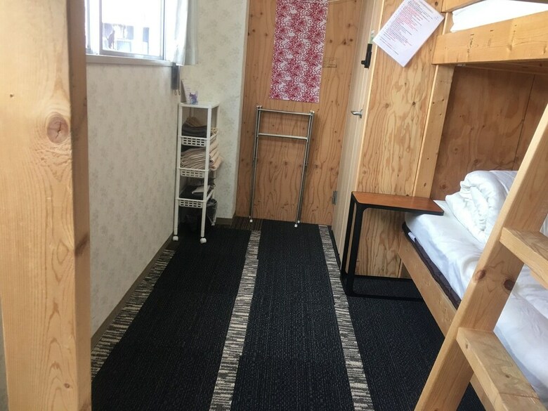 Hostal Guest House B's Five II