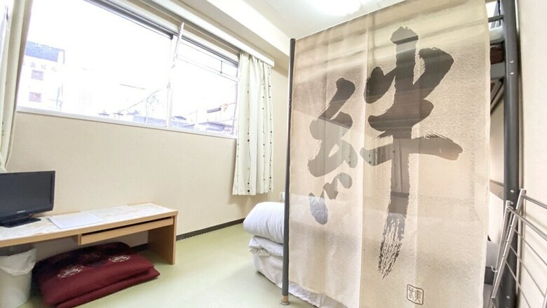 Hostal Guest House B's Five II