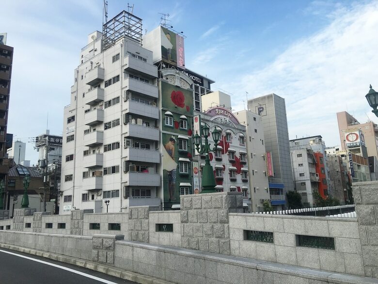 Hostal Guest House B's Five II