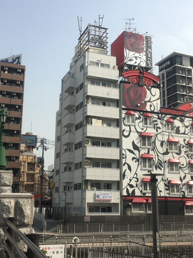 Hostal Guest House B's Five II