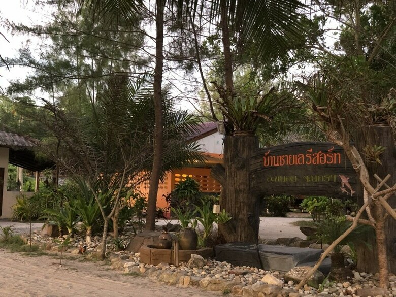Hotel Baanchaylay Resort