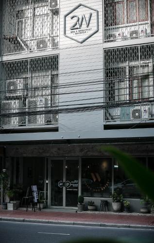Hostal 2w Bed & Breakfast Bangkok