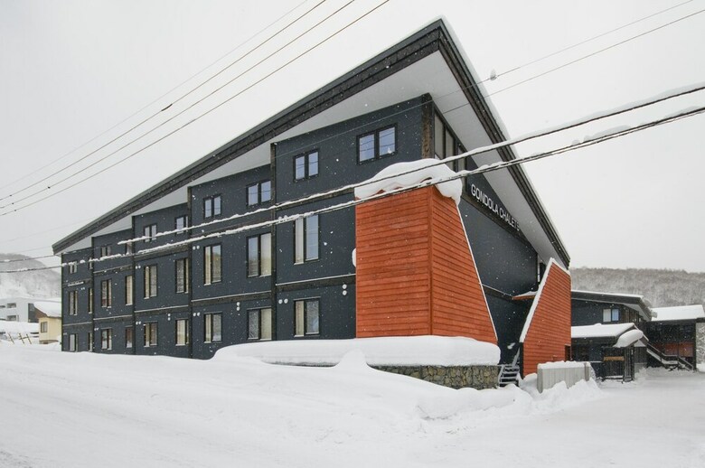 Apartamentos Gondola Chalets
