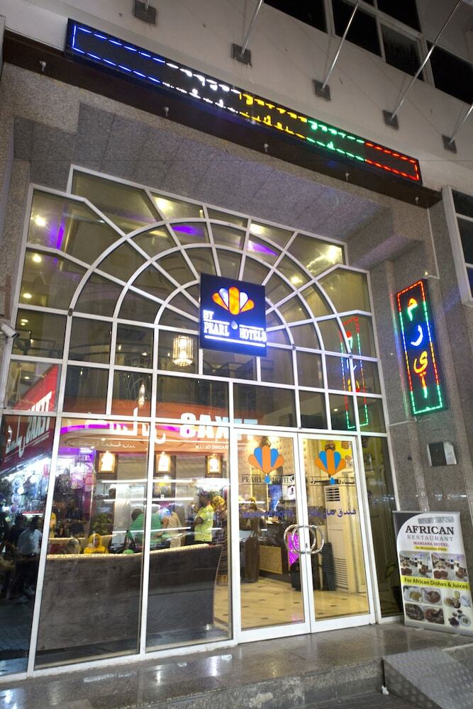 Mariana Hotel