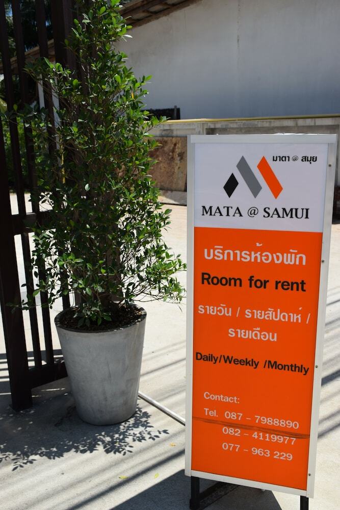 Hotel Mata At Samui