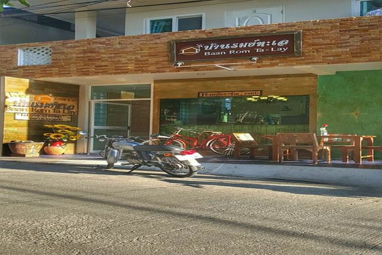 Hotel Baan Rom Talay