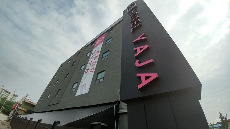 Hotel Yaja Jeongwang
