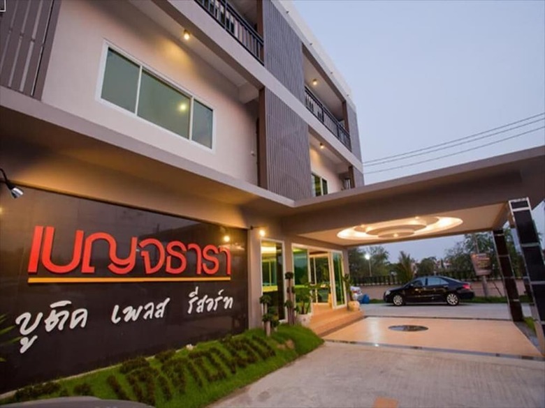 Hotel Benjatara Boutique Place Resort
