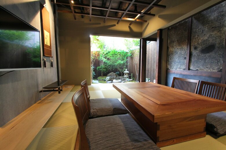 Kyoto Ryoan Zen