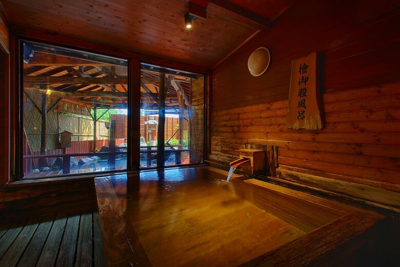 Atagawa Prince Hotel