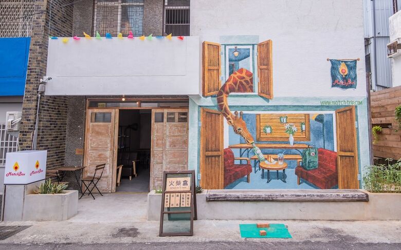 Hostal Matchbox Hostel