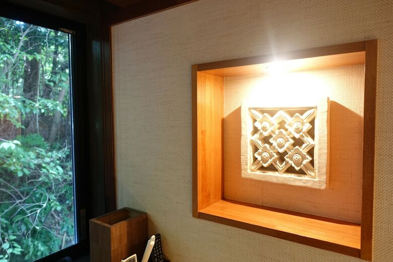 Hotel Shikinokura
