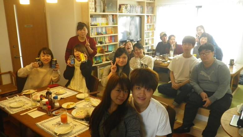 Hostal Nagomi