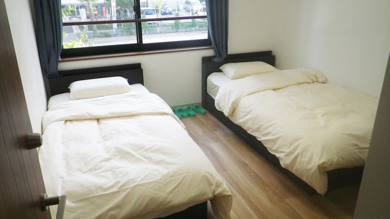 Hostal Nagomi