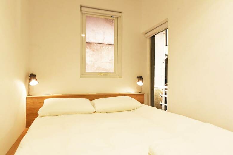 Hostal Flip Flop Hostel - Garden