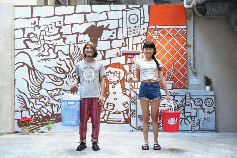 Hostal Flip Flop Hostel - Garden