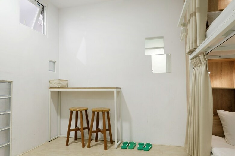 Hostal Flip Flop Hostel - Garden