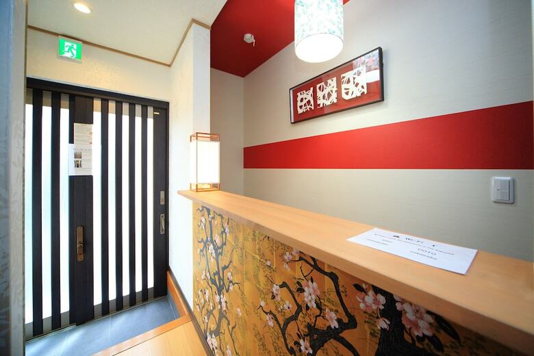 Coto Kyoto Fushimi