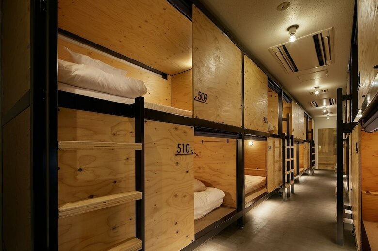 Hostal Goen Lounge&stay