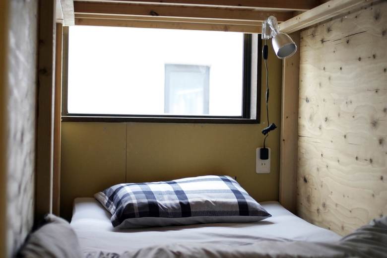 Hostal Guest House Sensu