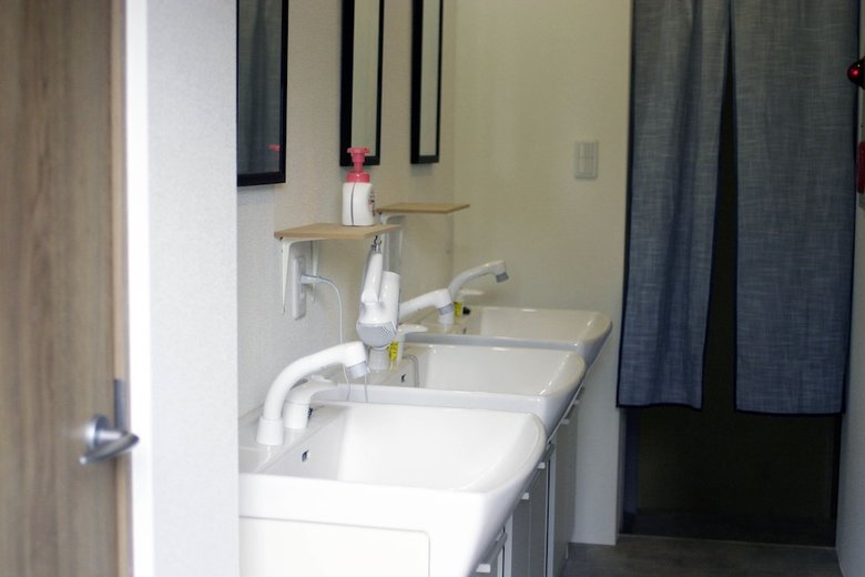 Hostal Guest House Sensu