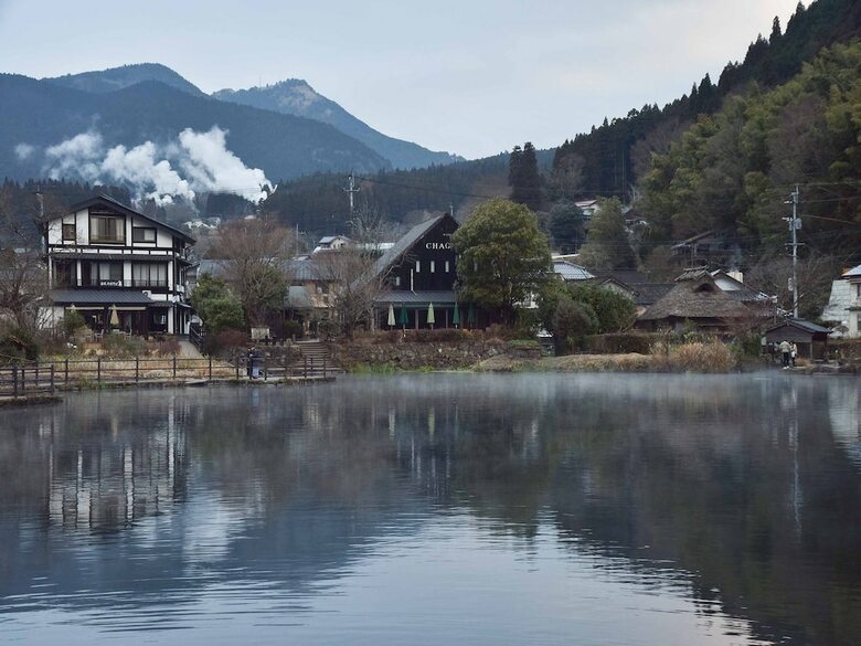 Yufuin Kinrinko Hotel