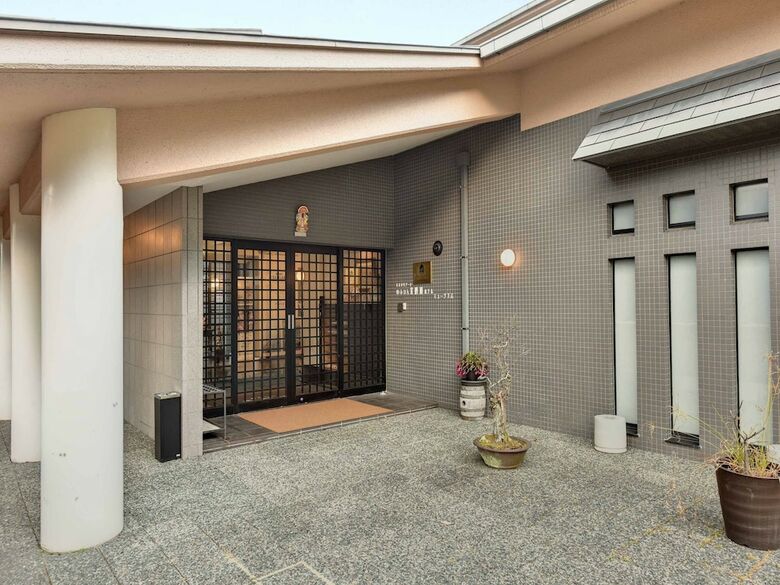 Yufuin Kinrinko Hotel