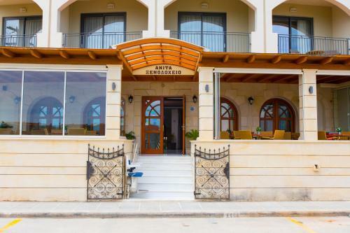 Anita Beach Hotel