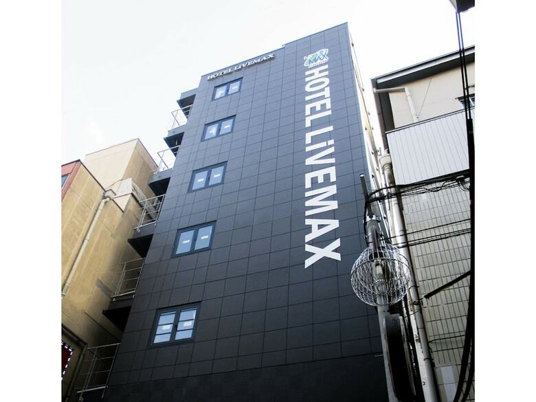 Hotel Livemax Umeda Douyama