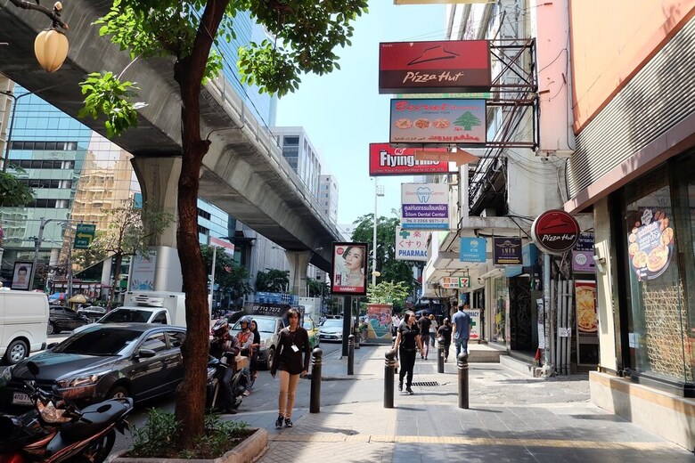 Hotel Vplace Silom