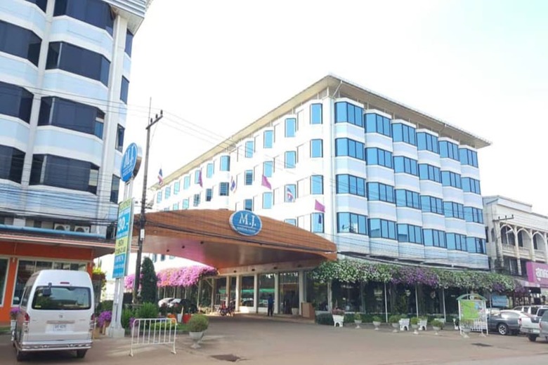 Hotel The Majestic Sakon Nakhon