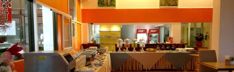 Hotel The Majestic Sakon Nakhon