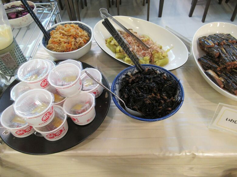 Hotel Crown Hills Oita