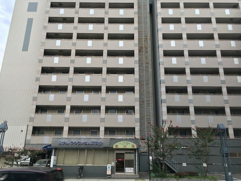 Hotel Crown Hills Oita