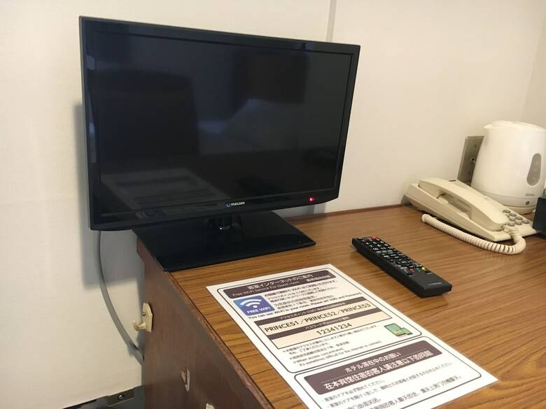 Hirosaki Prince Hotel