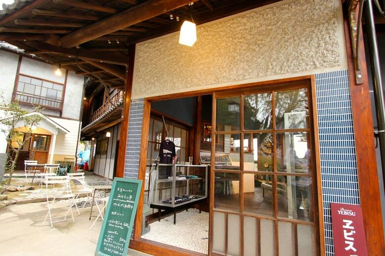 Hostal Onomichi Guest House Miharashi-tei - Hostel