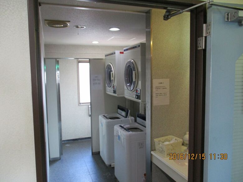 Hotel Fukushima Hills