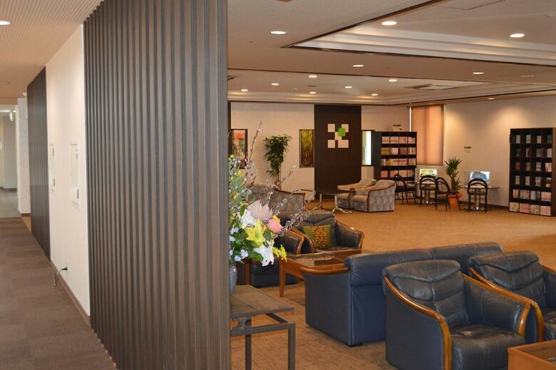 Harazuru Grand Sky Hotel