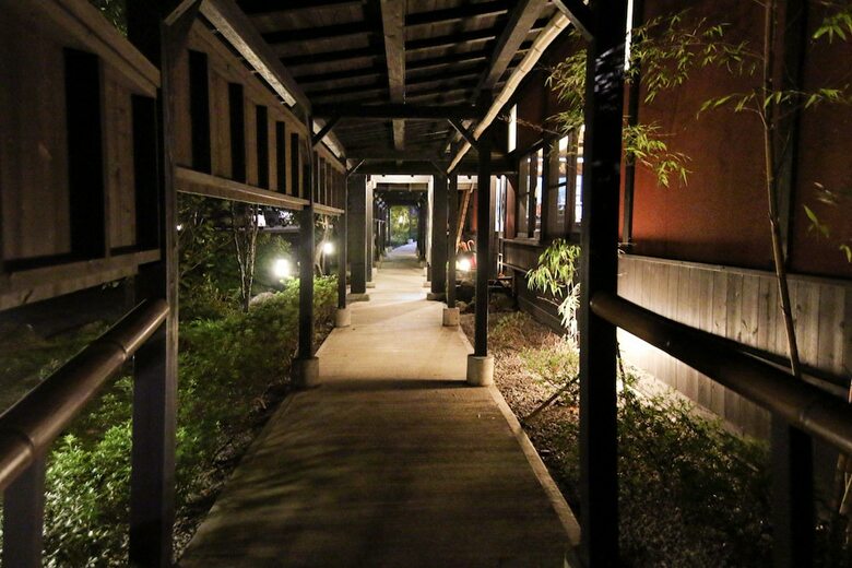 Yufuin Ryoan Wazanhou