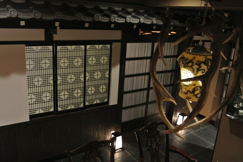 Yadoya Kyoto-shimogamo