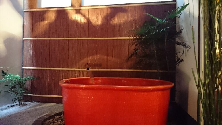 Yadoya Kyoto-shimogamo