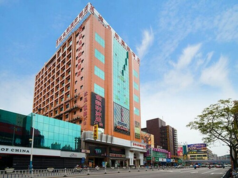 Vienna Hotel Panyu Shiqiao Branch