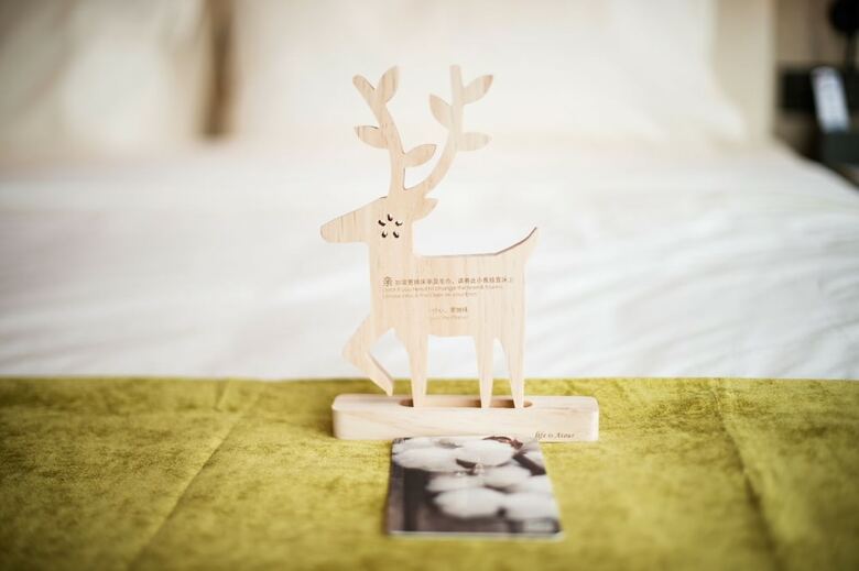 Atour S Hotel Kingkey Timemark Shenzhen
