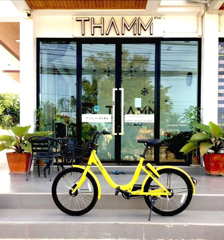 Hotel Thamm Residence