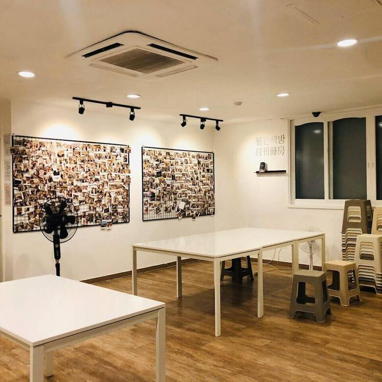 Hostal Orange Guesthouse - Hostel