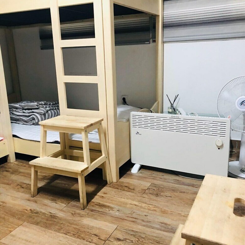 Hostal Orange Guesthouse - Hostel