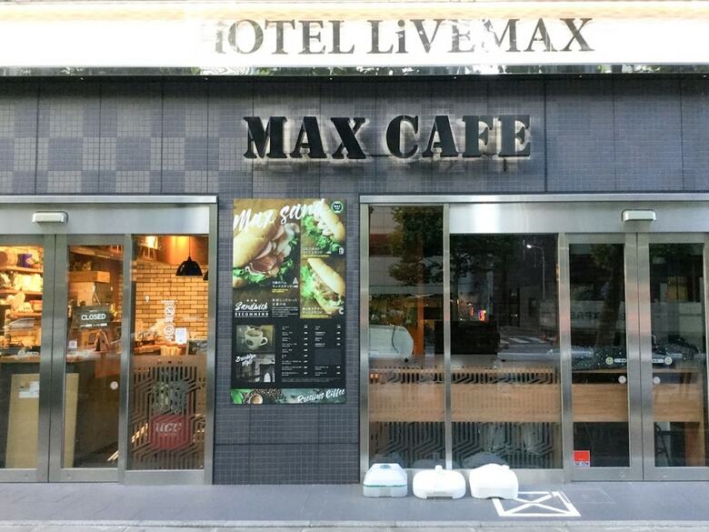 Hotel Livemax Kayabacho