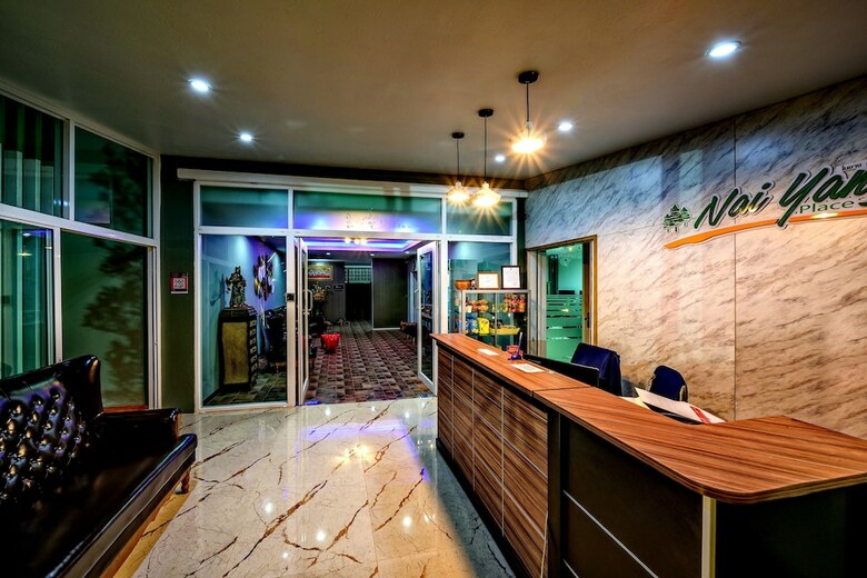 Hotel Naiyang Place Phuket Airport