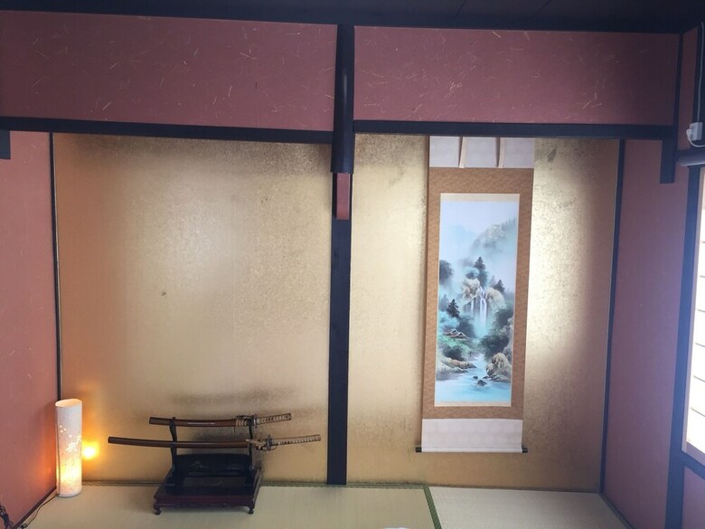 Kyo Oyado Muromachi